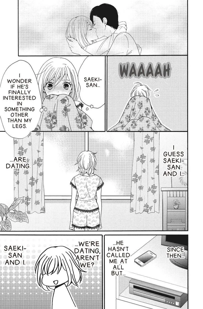 Konna Joushi ni Okomari Deshitara Chapter 14 page 3 - 