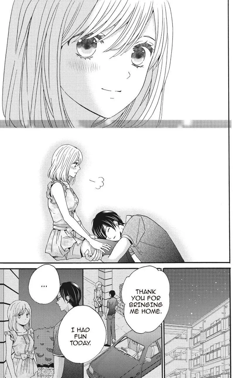 Konna Joushi ni Okomari Deshitara Chapter 14 page 21 - 