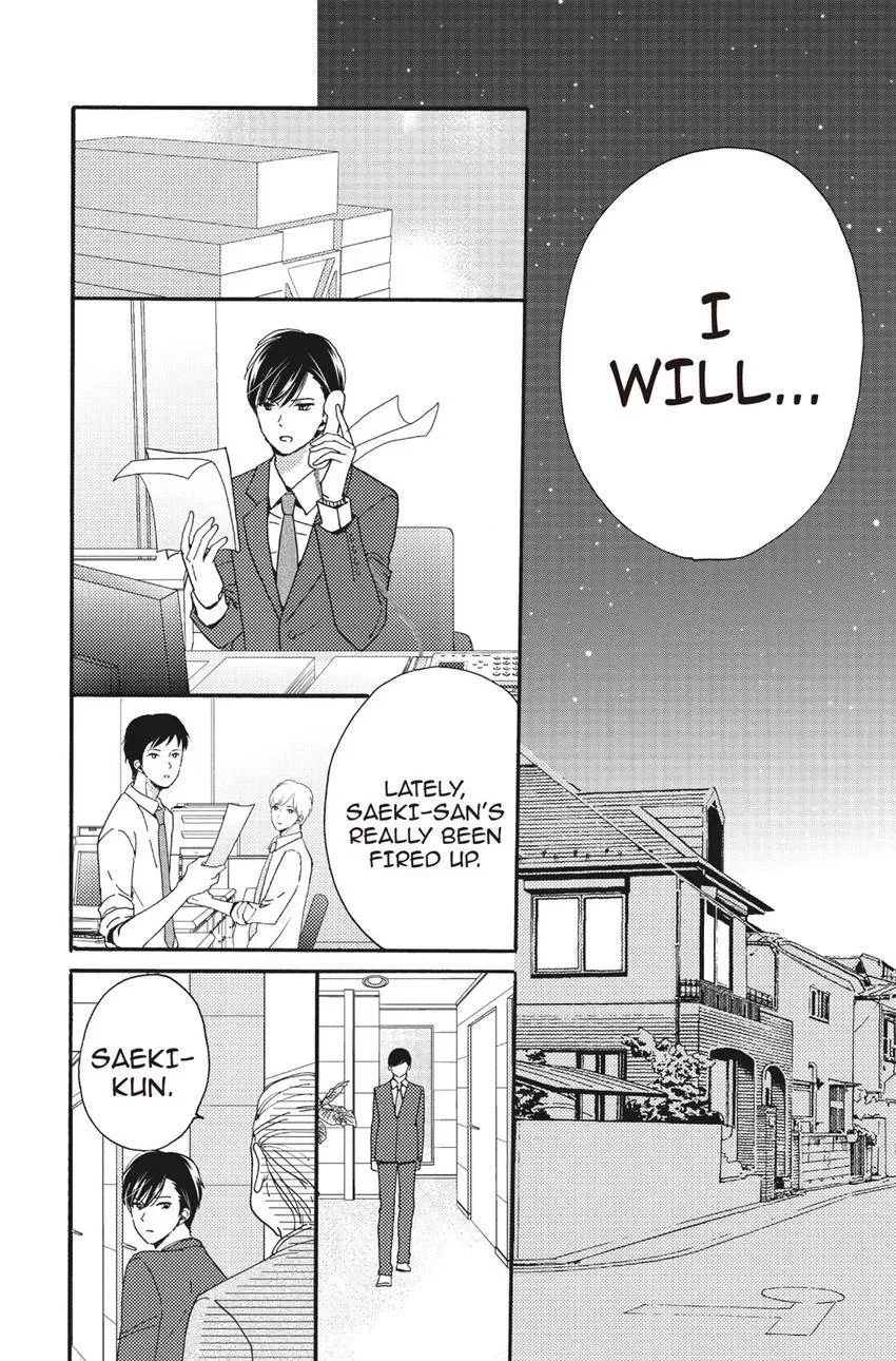 Konna Joushi ni Okomari Deshitara Chapter 14 page 24 - 