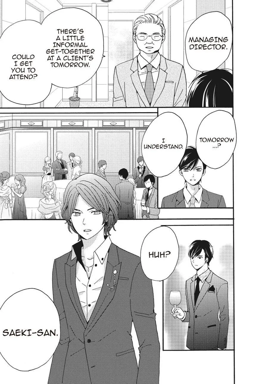 Konna Joushi ni Okomari Deshitara Chapter 14 page 25 - 