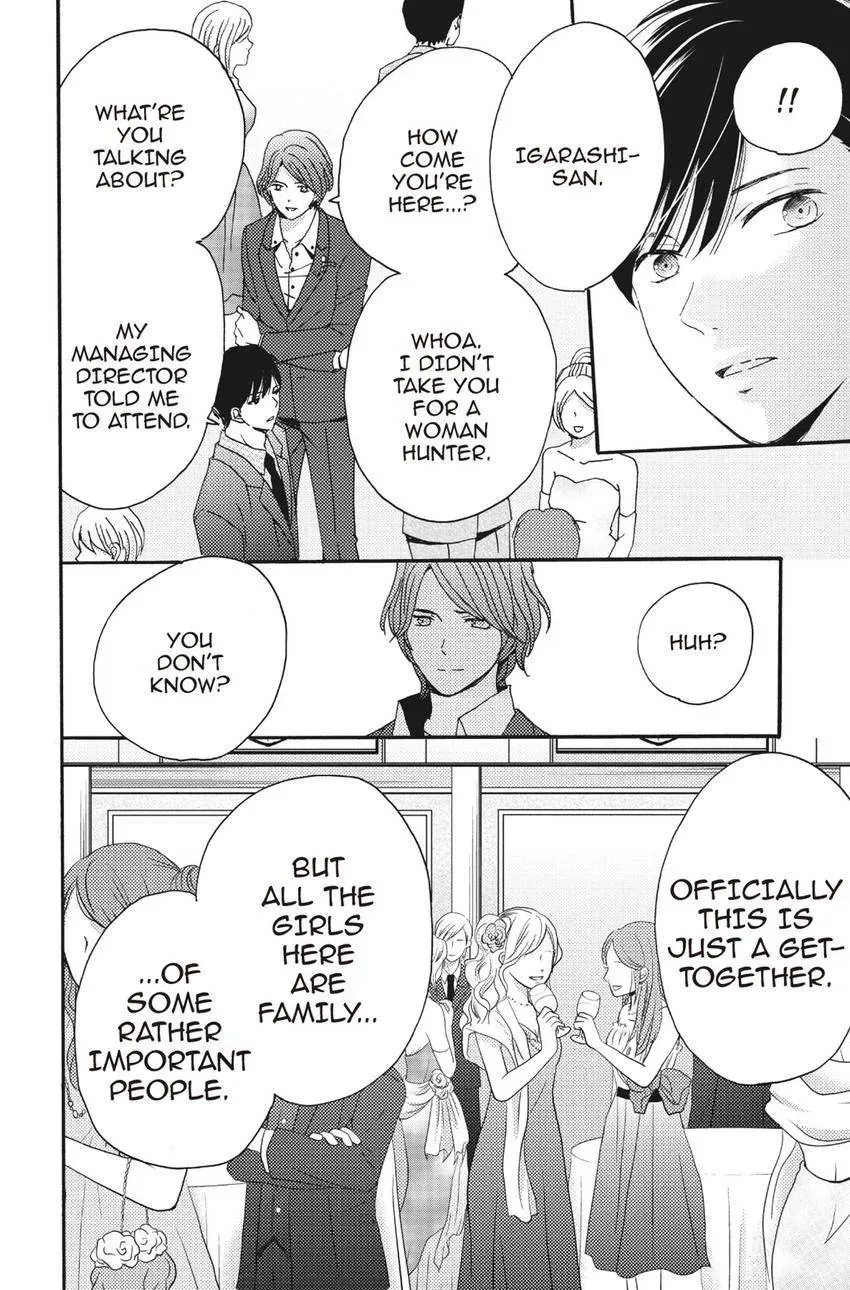 Konna Joushi ni Okomari Deshitara Chapter 14 page 26 - 