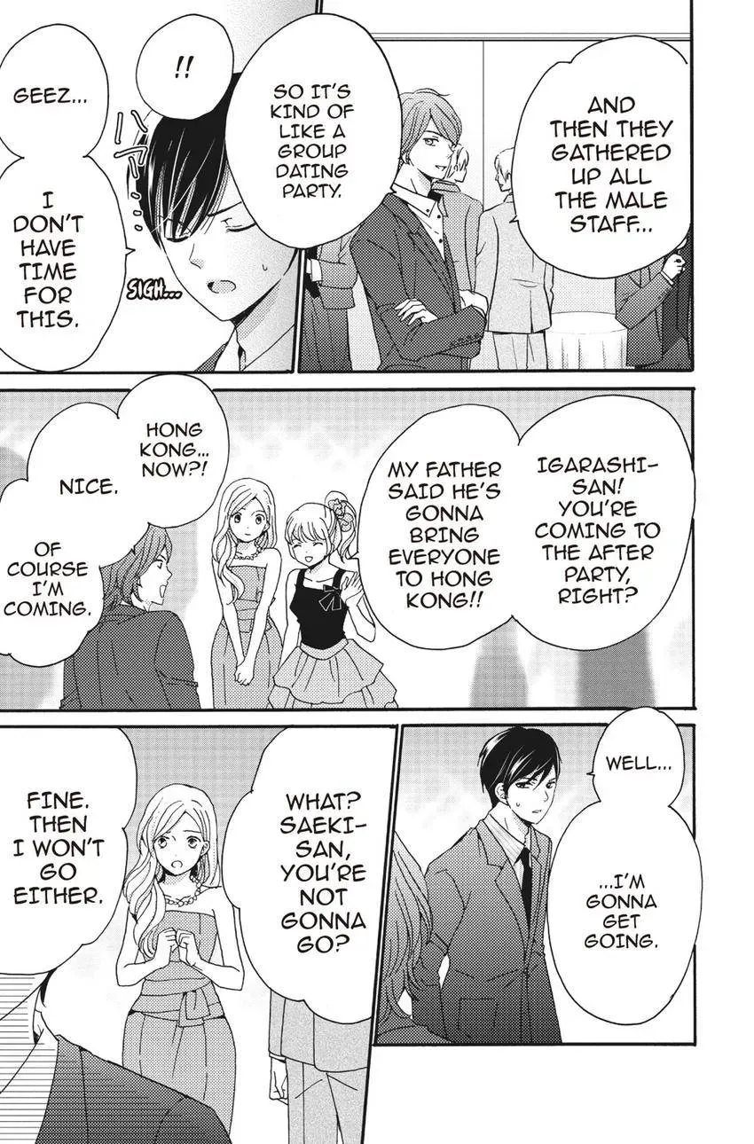 Konna Joushi ni Okomari Deshitara Chapter 14 page 27 - 