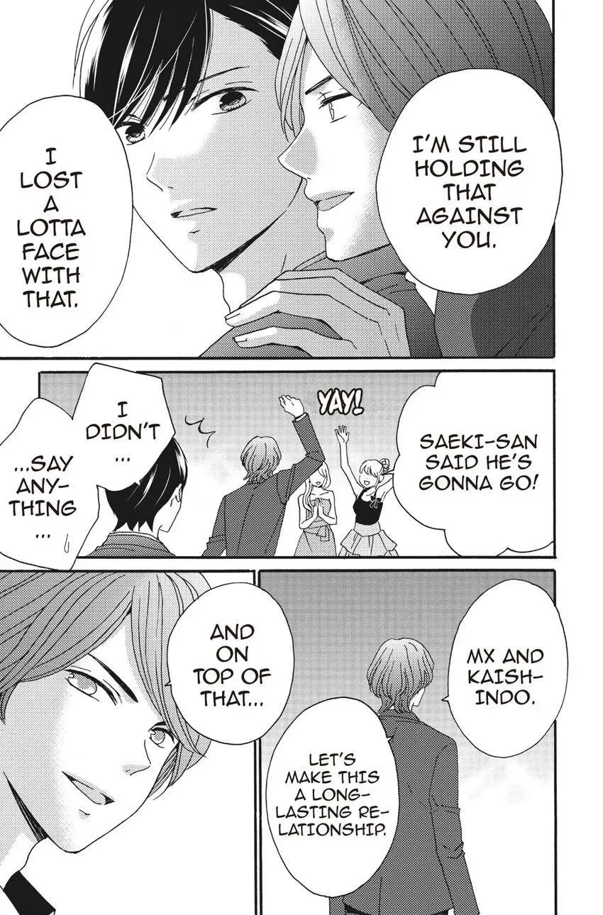 Konna Joushi ni Okomari Deshitara Chapter 14 page 29 - 