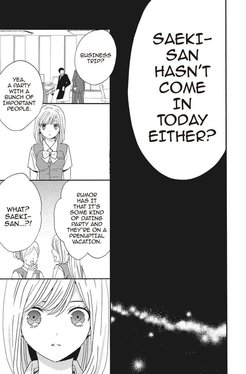 Konna Joushi ni Okomari Deshitara Chapter 14 page 31 - 