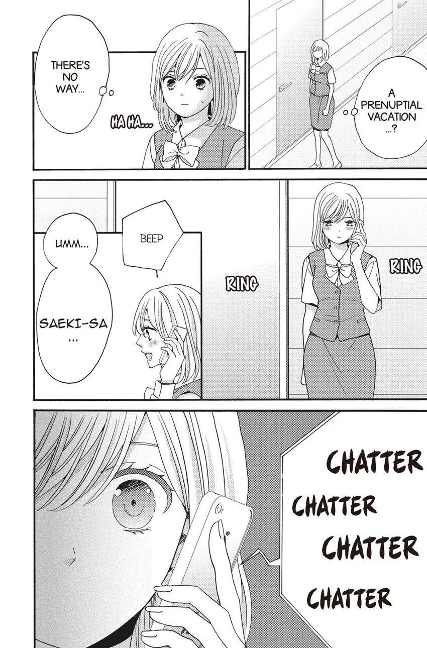 Konna Joushi ni Okomari Deshitara Chapter 14 page 32 - 
