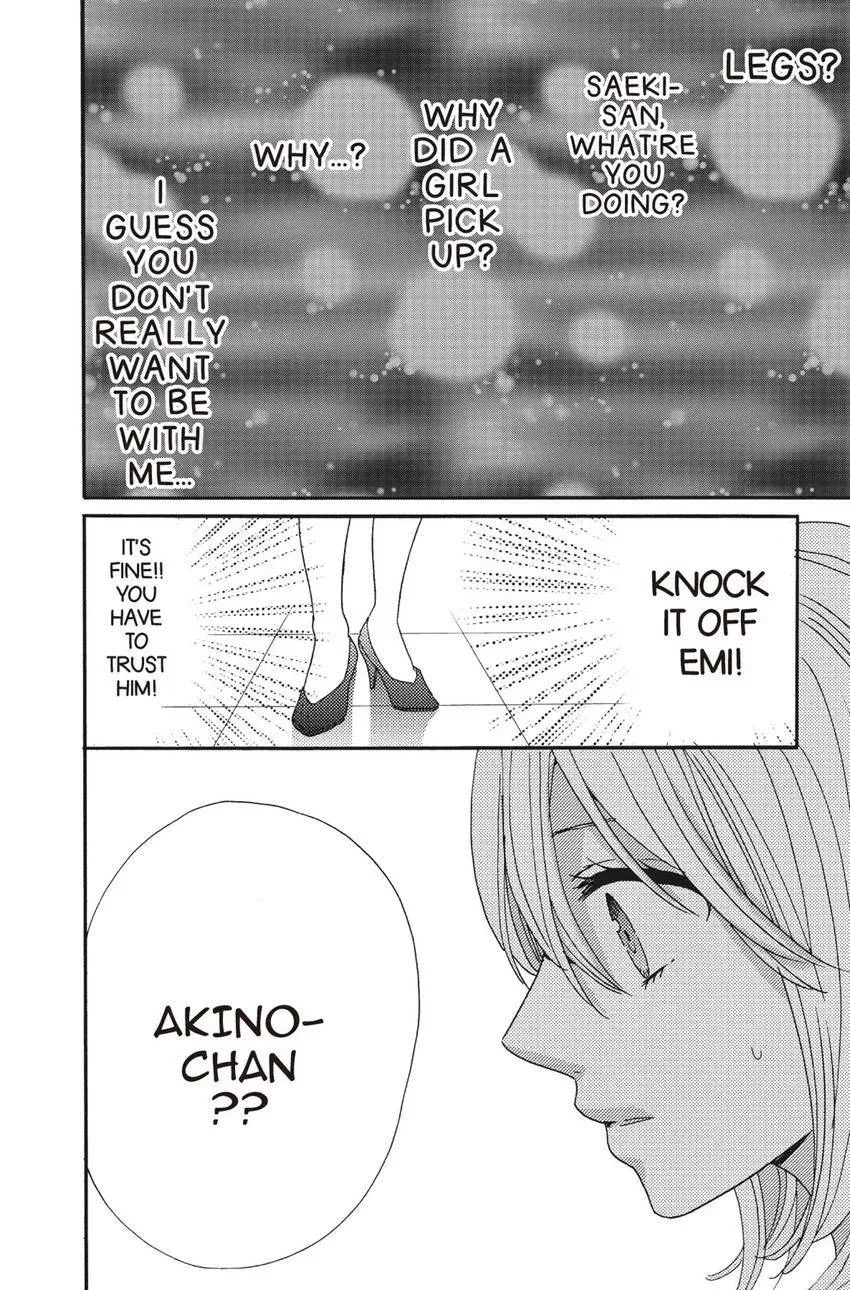 Konna Joushi ni Okomari Deshitara Chapter 14 page 34 - 