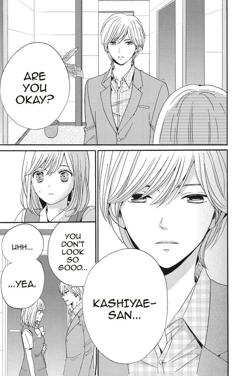 Konna Joushi ni Okomari Deshitara Chapter 14 page 35 - 
