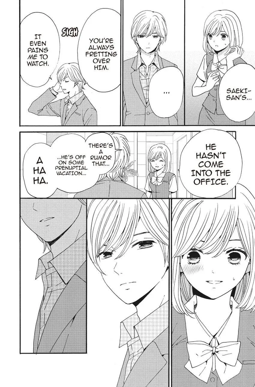 Konna Joushi ni Okomari Deshitara Chapter 14 page 36 - 