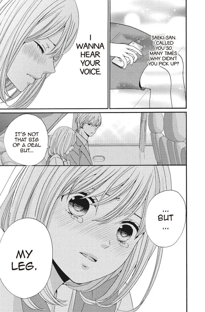 Konna Joushi ni Okomari Deshitara Chapter 14 page 41 - 
