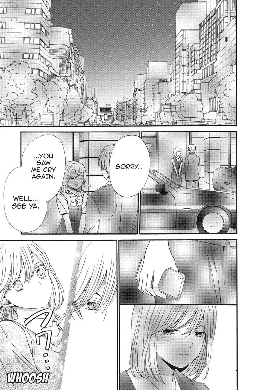 Konna Joushi ni Okomari Deshitara Chapter 14 page 43 - 
