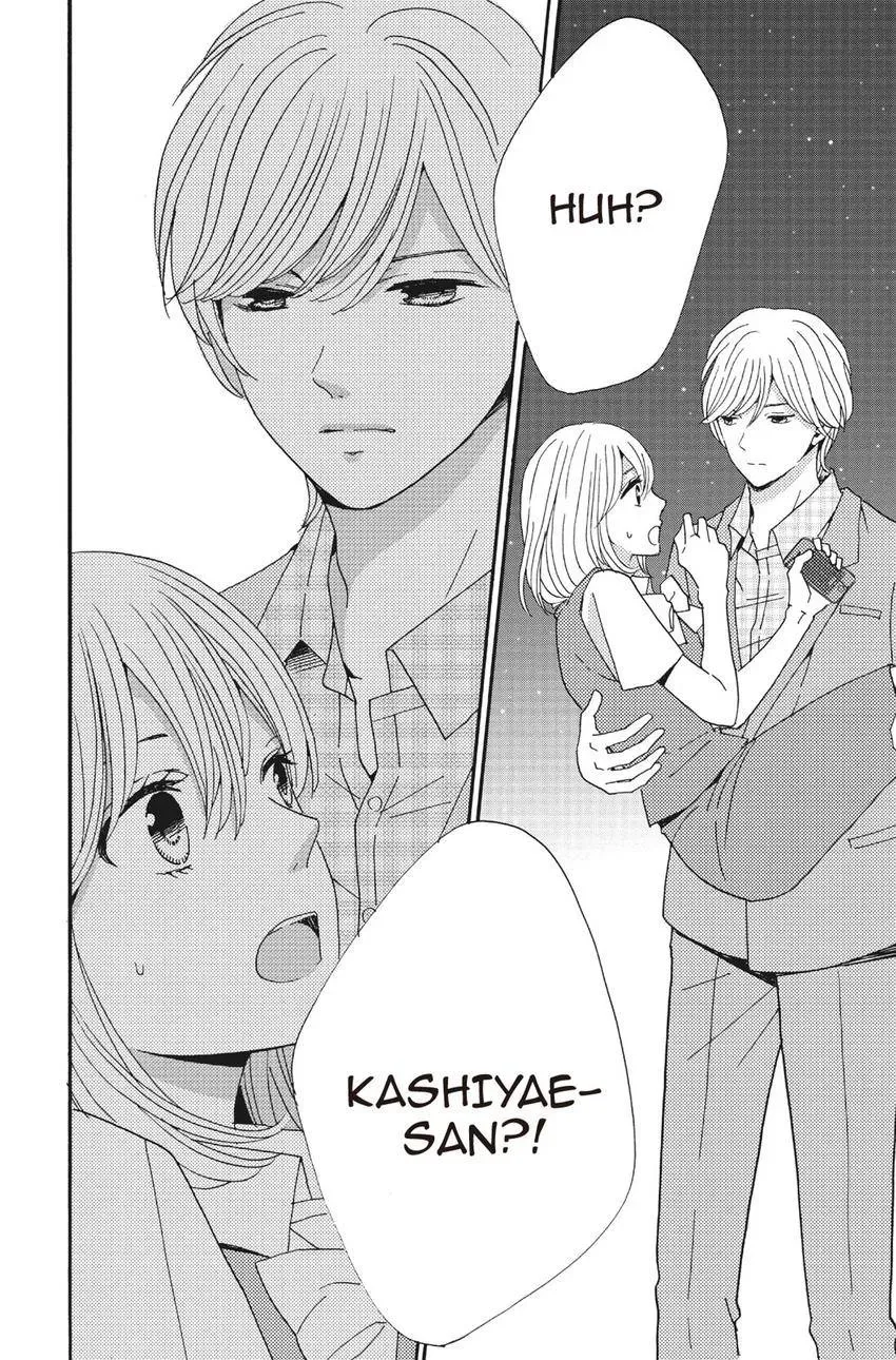 Konna Joushi ni Okomari Deshitara Chapter 14 page 44 - 
