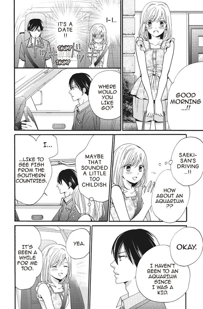 Konna Joushi ni Okomari Deshitara Chapter 14 page 6 - 
