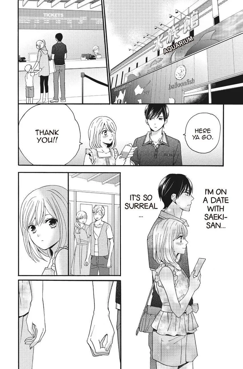 Konna Joushi ni Okomari Deshitara Chapter 14 page 8 - 