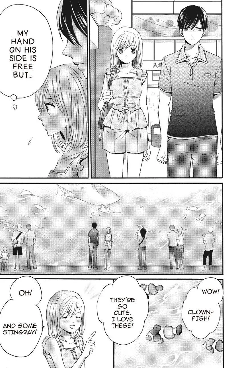 Konna Joushi ni Okomari Deshitara Chapter 14 page 9 - 