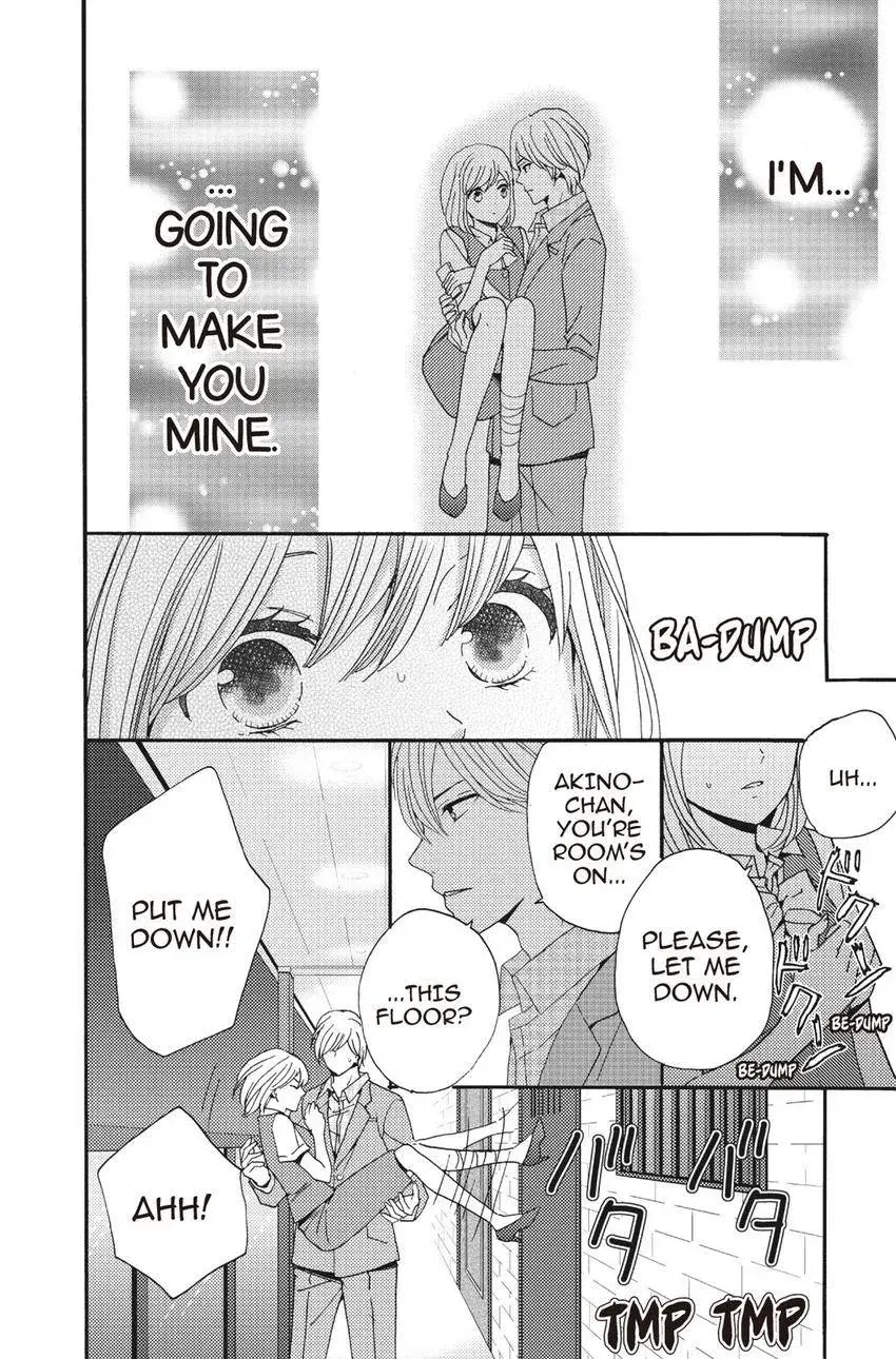 Konna Joushi ni Okomari Deshitara Chapter 15 page 2 - 