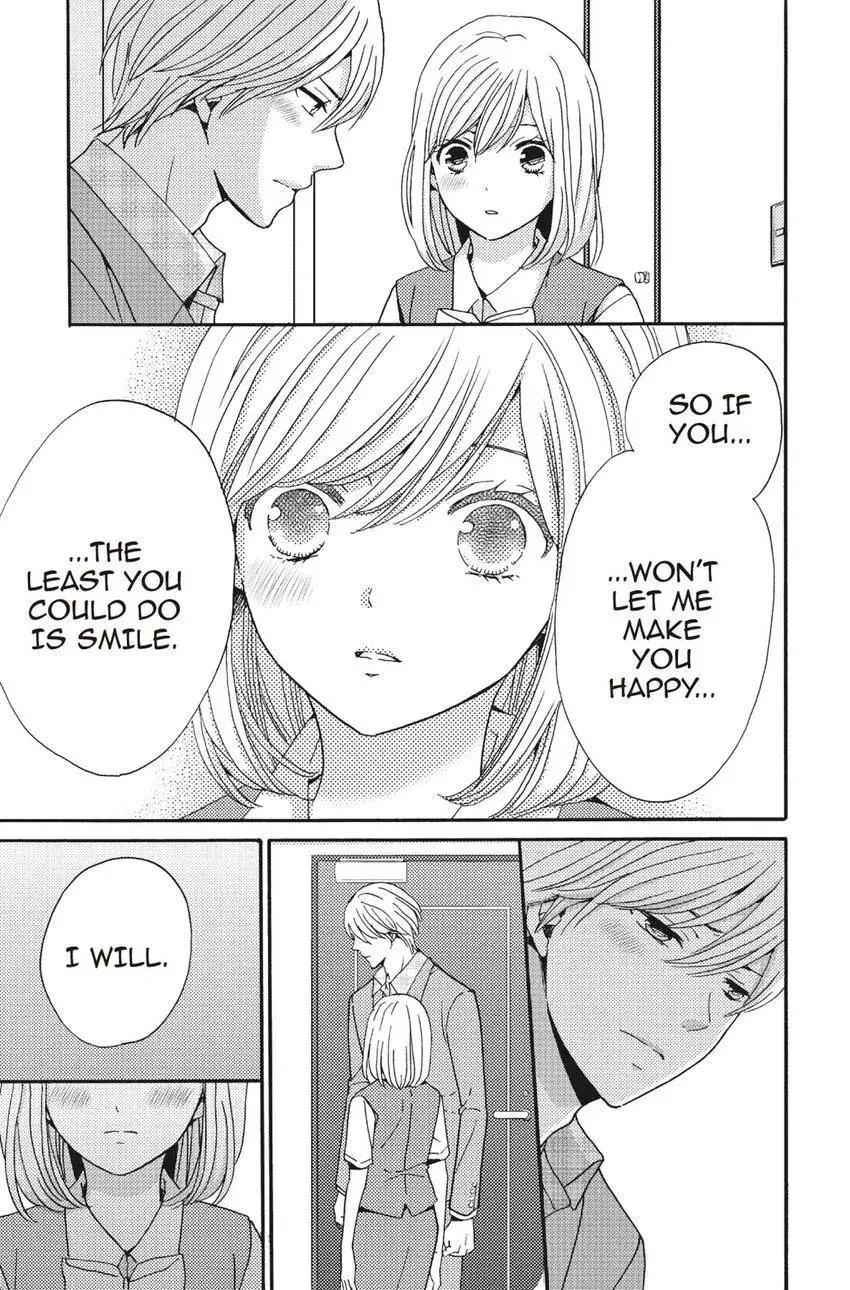 Konna Joushi ni Okomari Deshitara Chapter 15 page 11 - 