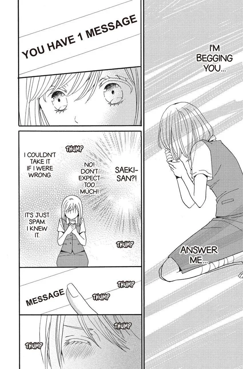 Konna Joushi ni Okomari Deshitara Chapter 15 page 14 - 