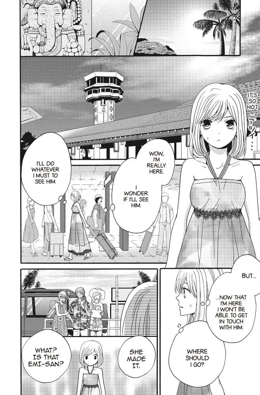 Konna Joushi ni Okomari Deshitara Chapter 15 page 18 - 