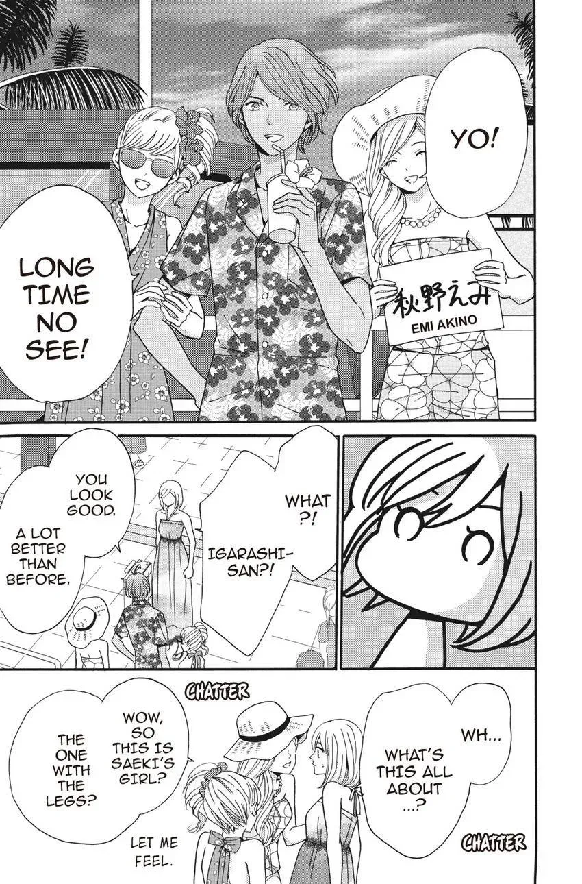 Konna Joushi ni Okomari Deshitara Chapter 15 page 19 - 