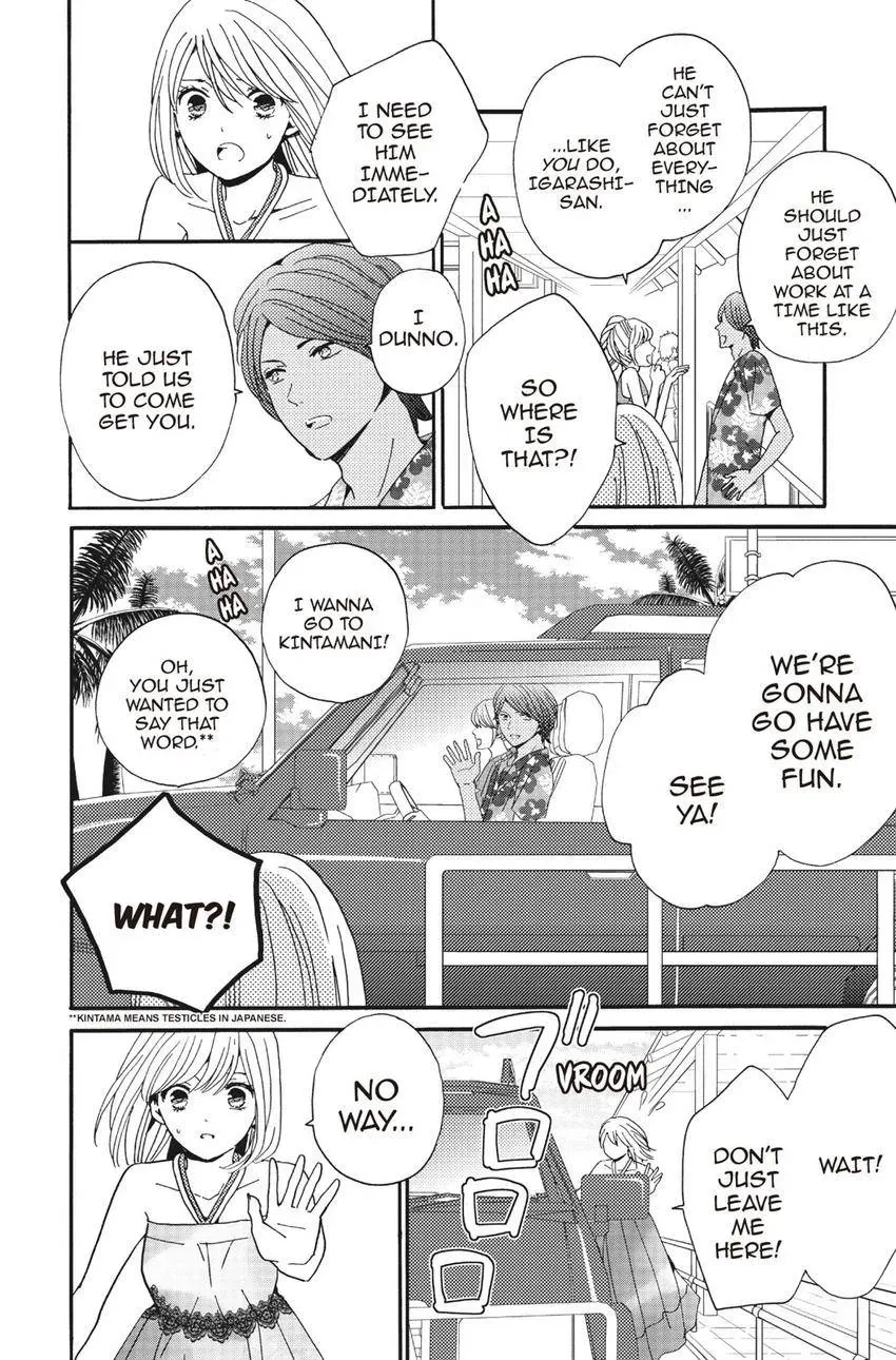 Konna Joushi ni Okomari Deshitara Chapter 15 page 22 - 