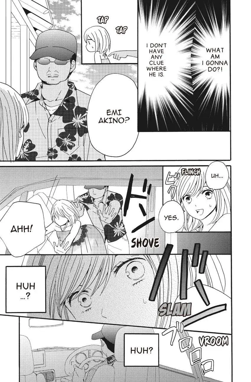 Konna Joushi ni Okomari Deshitara Chapter 15 page 23 - 