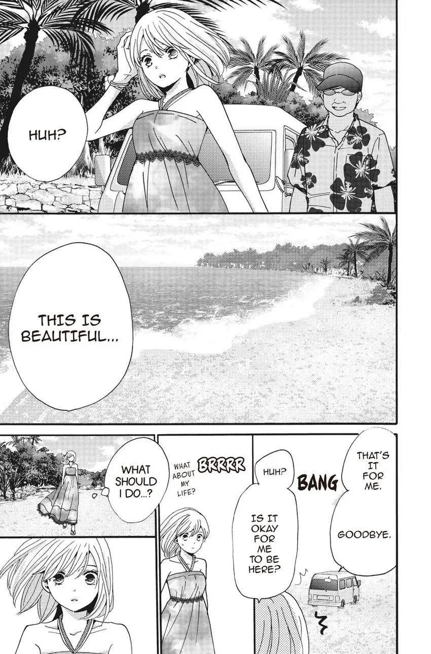 Konna Joushi ni Okomari Deshitara Chapter 15 page 25 - 