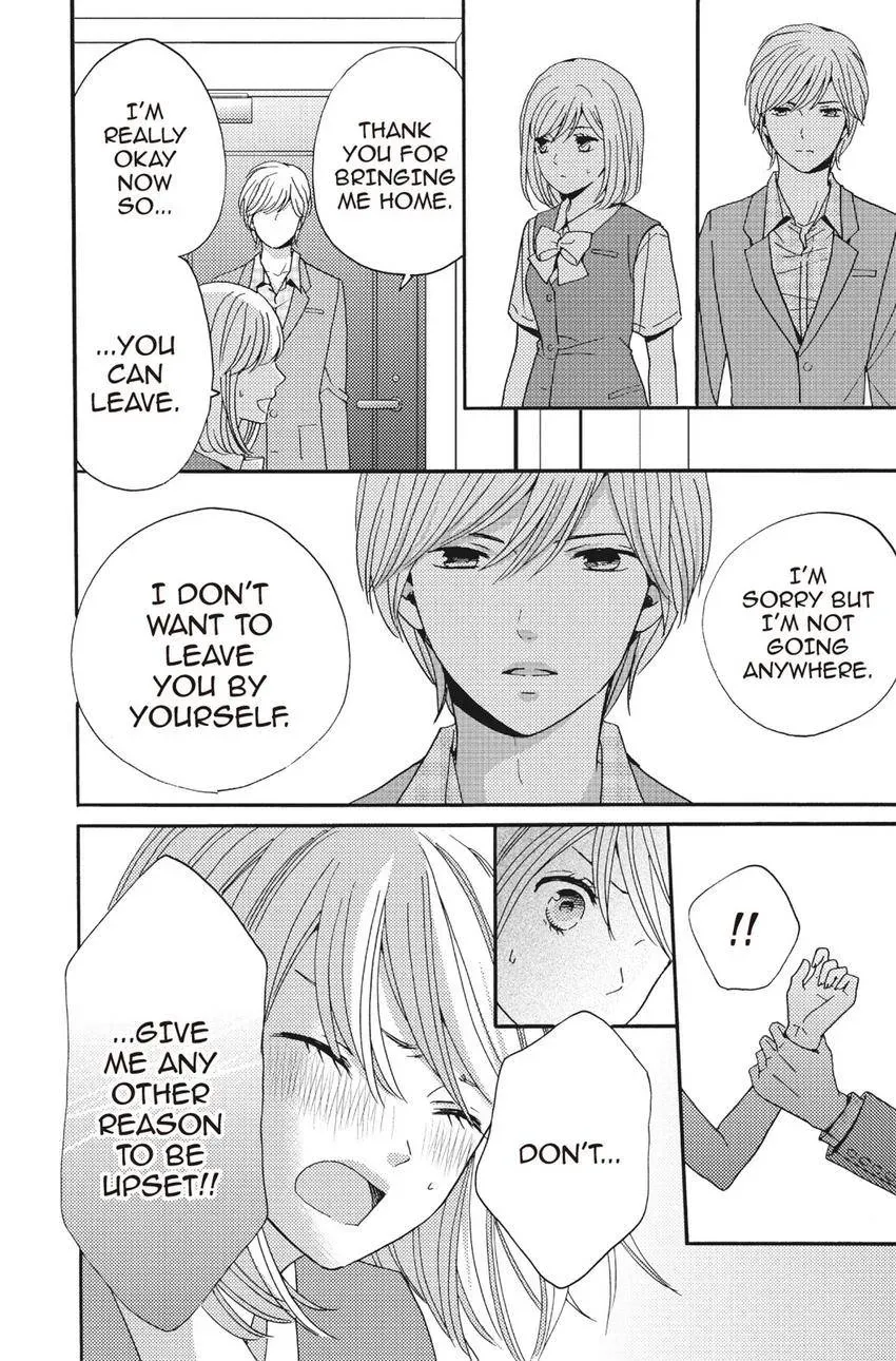 Konna Joushi ni Okomari Deshitara Chapter 15 page 4 - 