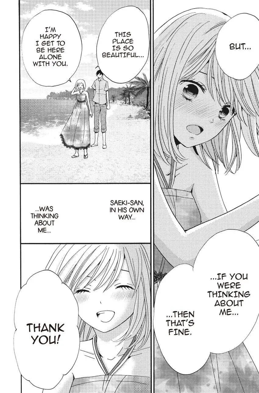 Konna Joushi ni Okomari Deshitara Chapter 15 page 32 - 