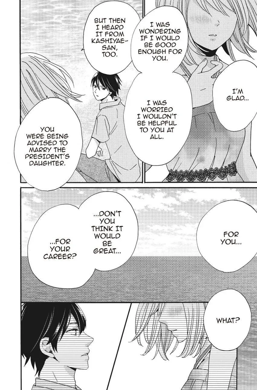 Konna Joushi ni Okomari Deshitara Chapter 15 page 34 - 
