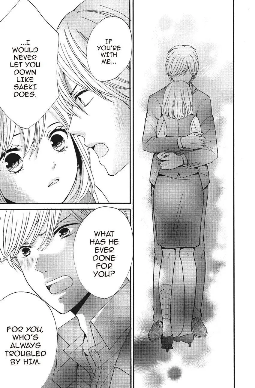 Konna Joushi ni Okomari Deshitara Chapter 15 page 5 - 