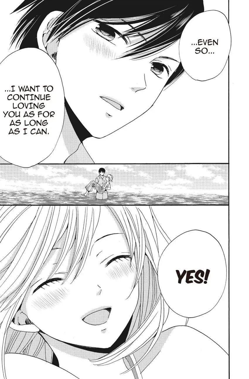 Konna Joushi ni Okomari Deshitara Chapter 15 page 43 - 