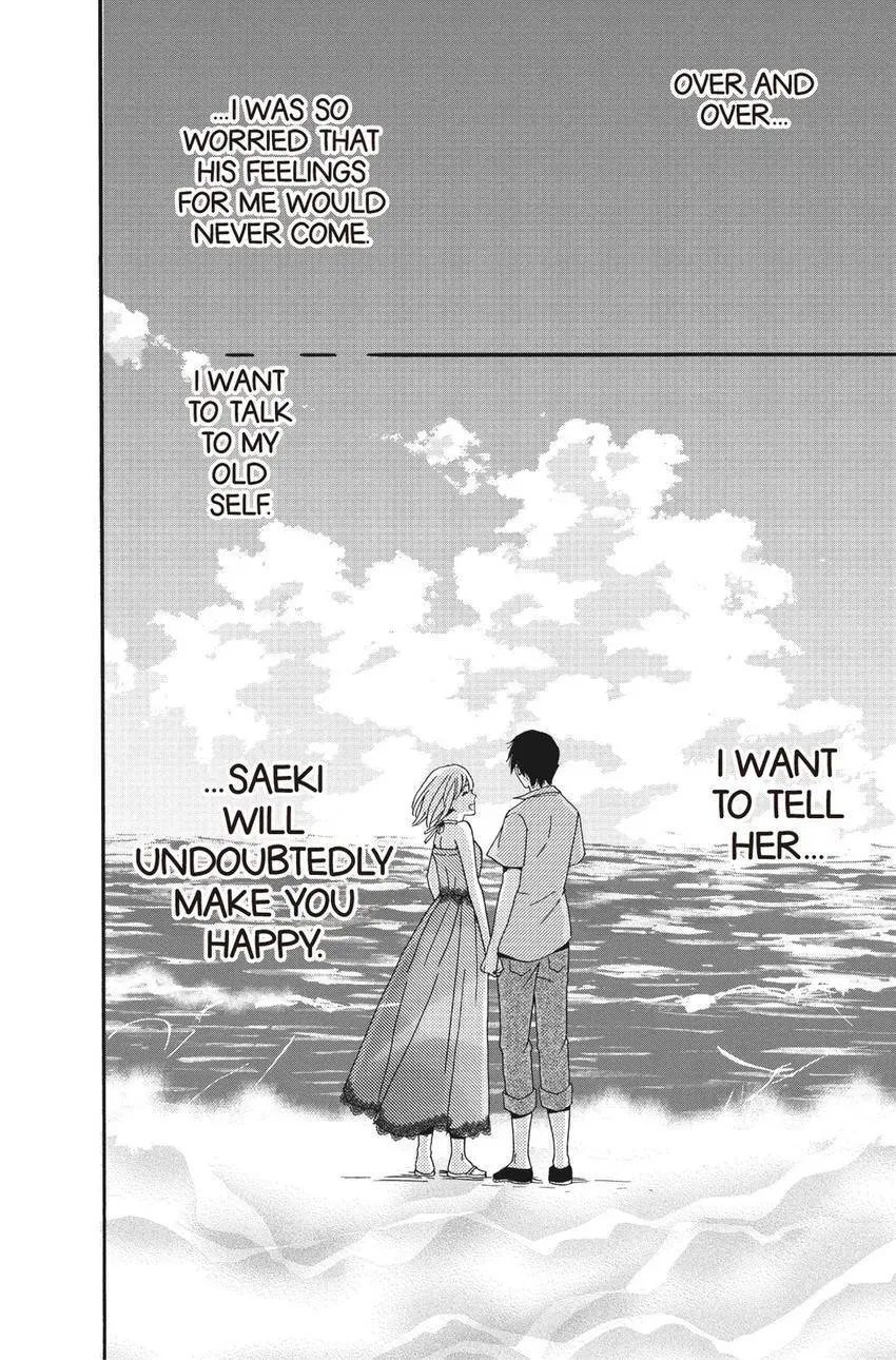 Konna Joushi ni Okomari Deshitara Chapter 15 page 44 - 