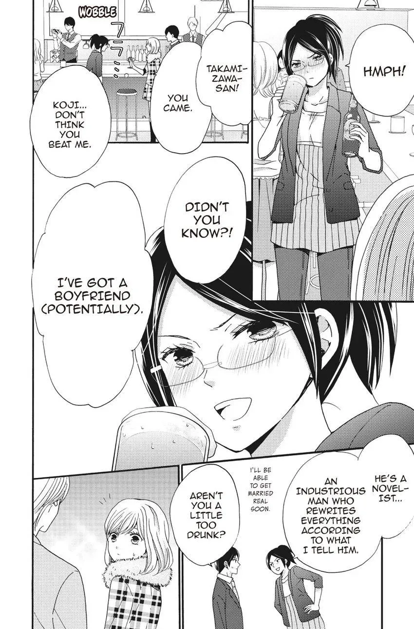 Konna Joushi ni Okomari Deshitara Chapter 15 page 52 - 