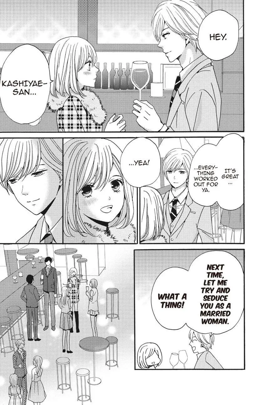 Konna Joushi ni Okomari Deshitara Chapter 15 page 53 - 