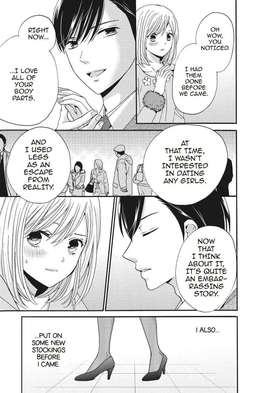 Konna Joushi ni Okomari Deshitara Chapter 15 page 57 - 