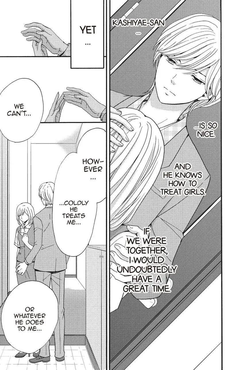 Konna Joushi ni Okomari Deshitara Chapter 15 page 7 - 
