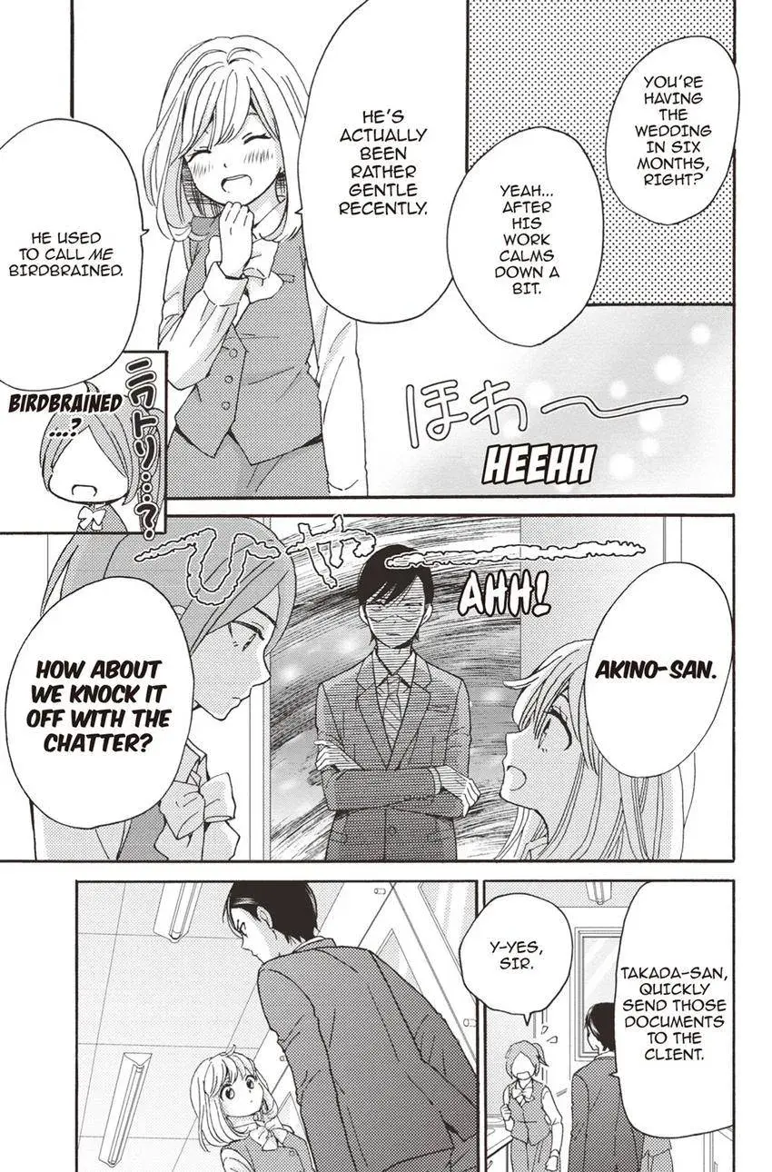 Konna Joushi ni Okomari Deshitara Chapter 16 page 11 - 
