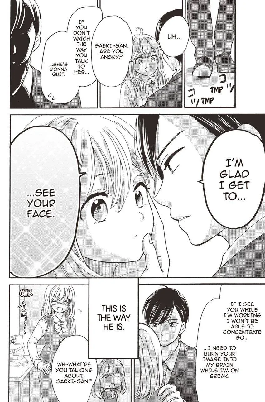 Konna Joushi ni Okomari Deshitara Chapter 16 page 12 - 