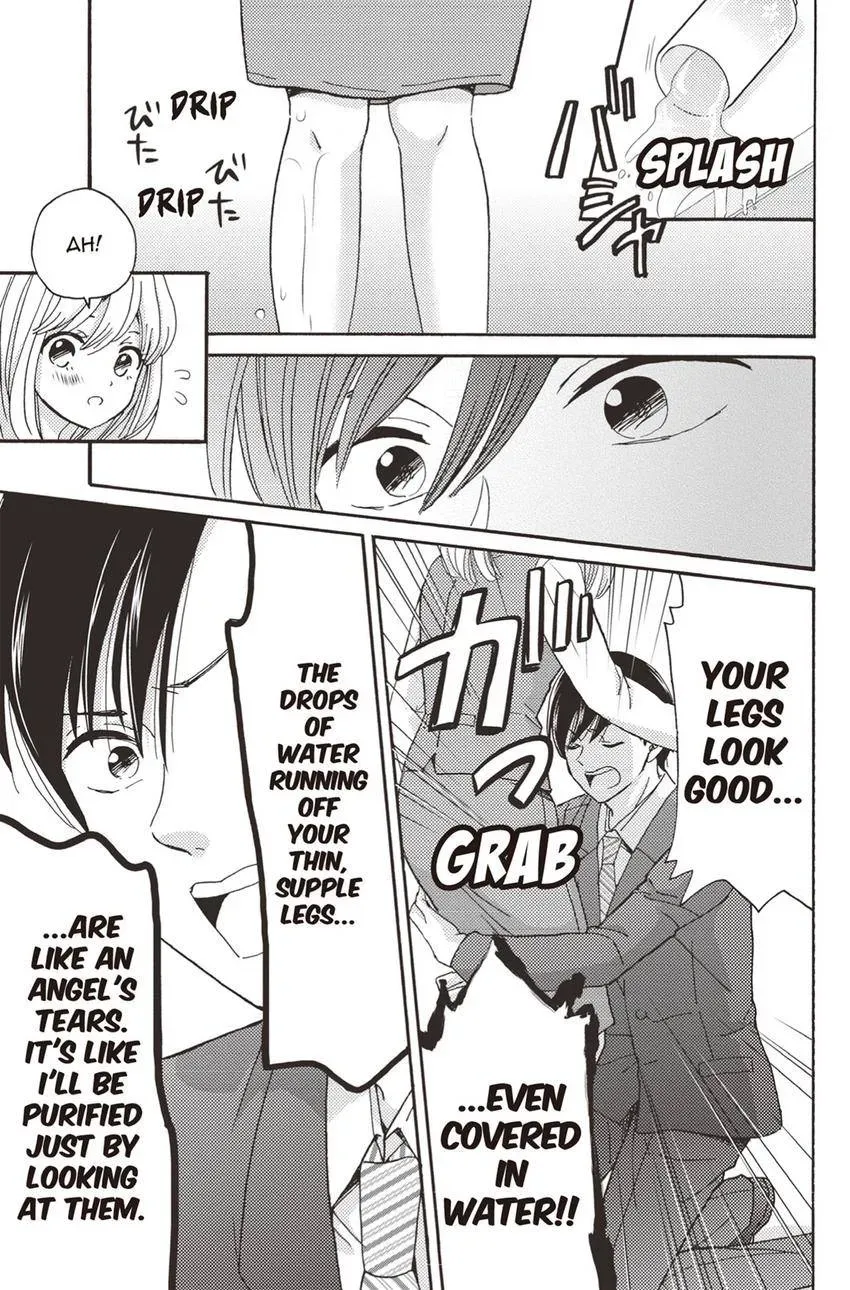 Konna Joushi ni Okomari Deshitara Chapter 16 page 13 - 