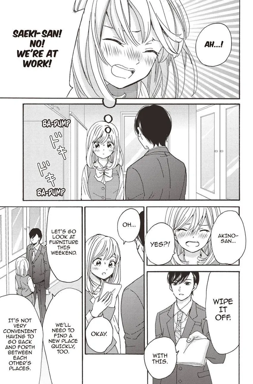 Konna Joushi ni Okomari Deshitara Chapter 16 page 14 - 