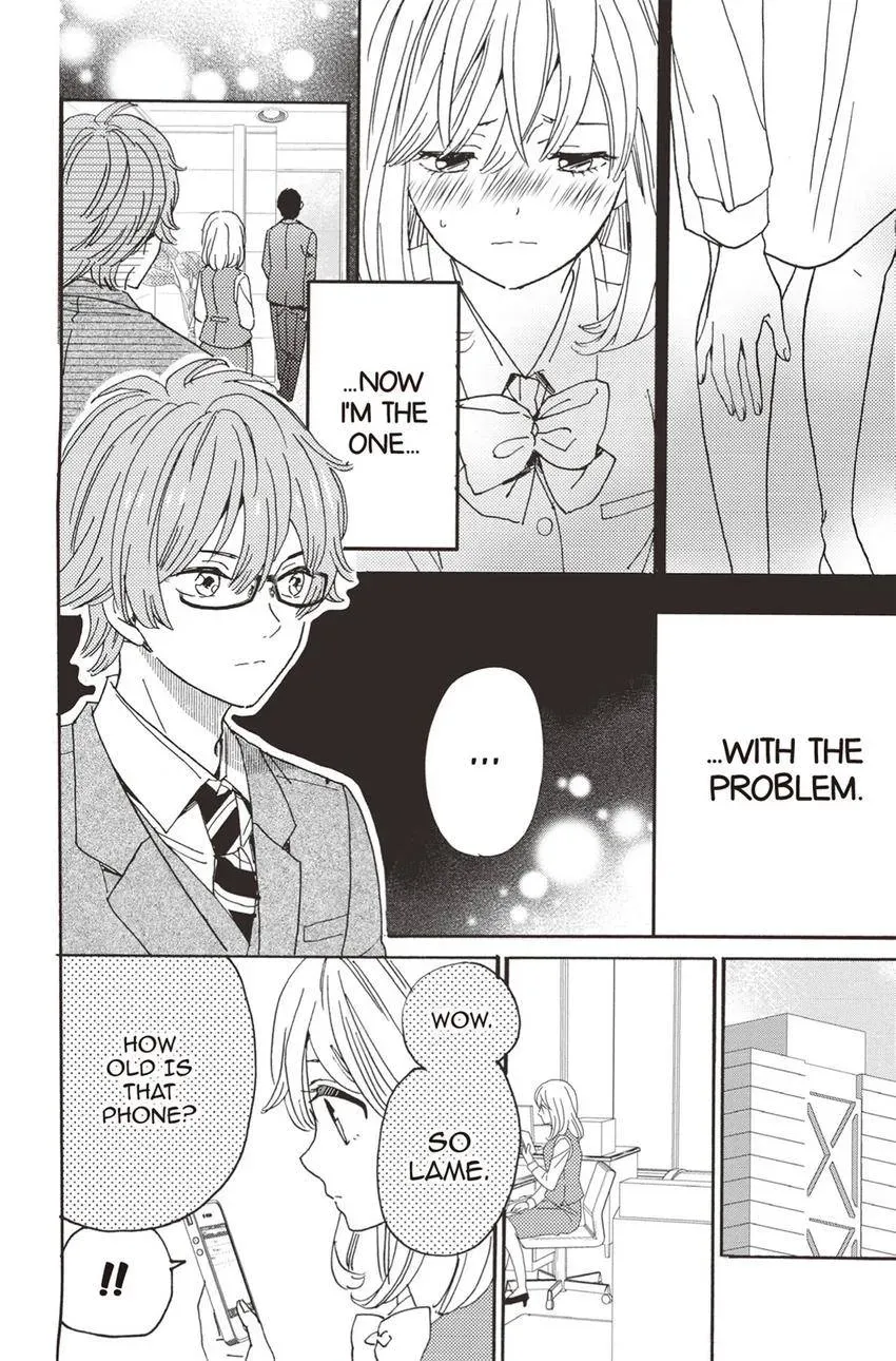 Konna Joushi ni Okomari Deshitara Chapter 16 page 16 - 