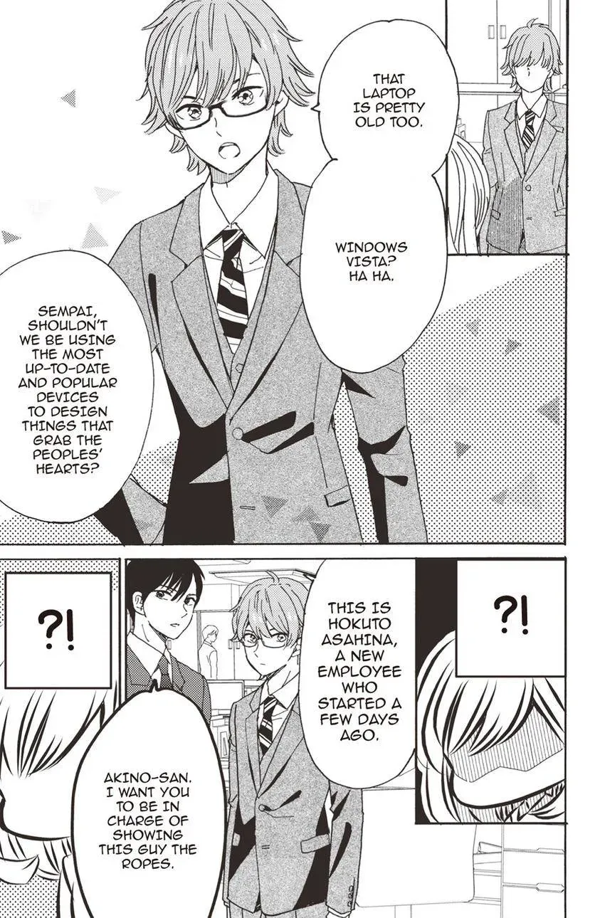 Konna Joushi ni Okomari Deshitara Chapter 16 page 17 - 