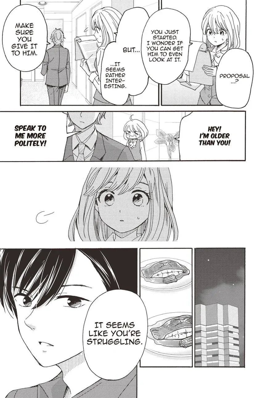 Konna Joushi ni Okomari Deshitara Chapter 16 page 21 - 