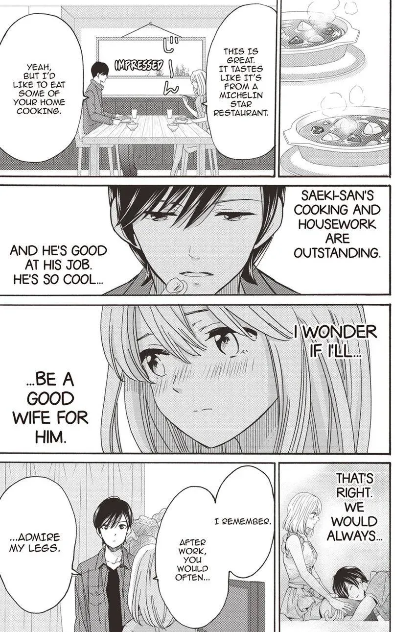 Konna Joushi ni Okomari Deshitara Chapter 16 page 23 - 