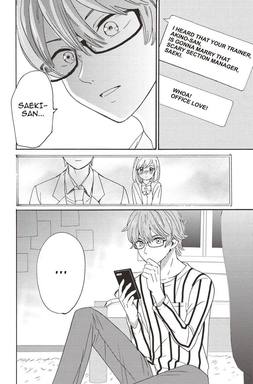 Konna Joushi ni Okomari Deshitara Chapter 16 page 26 - 