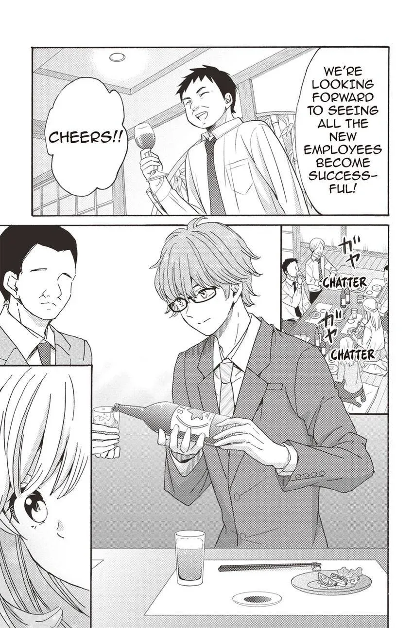 Konna Joushi ni Okomari Deshitara Chapter 16 page 27 - 