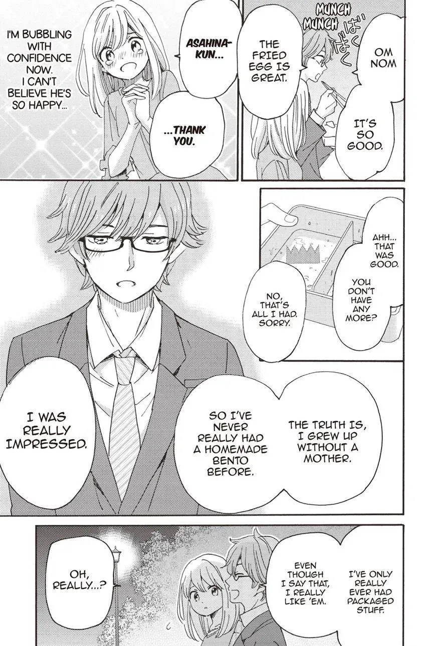Konna Joushi ni Okomari Deshitara Chapter 16 page 31 - 