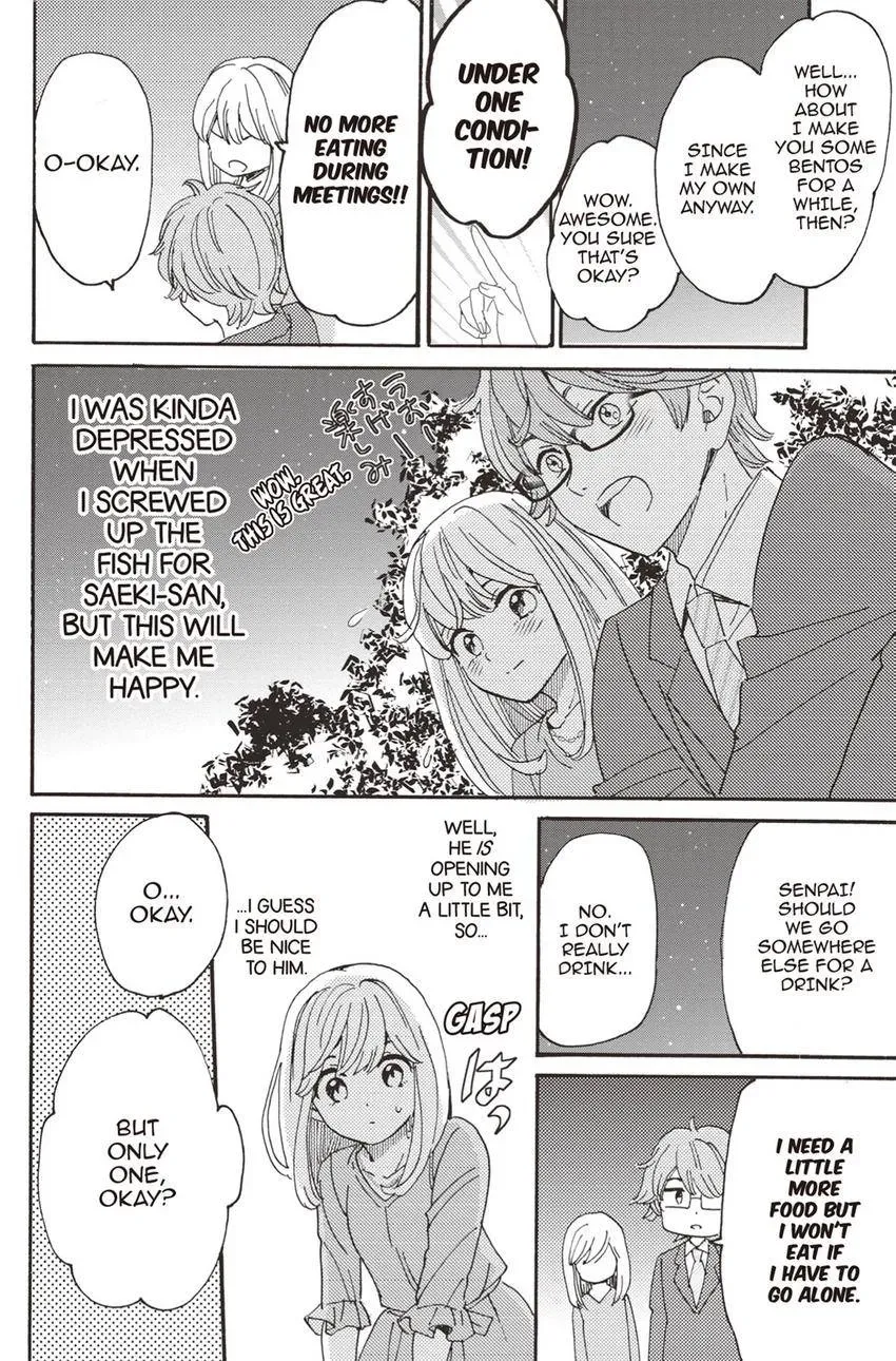 Konna Joushi ni Okomari Deshitara Chapter 16 page 32 - 