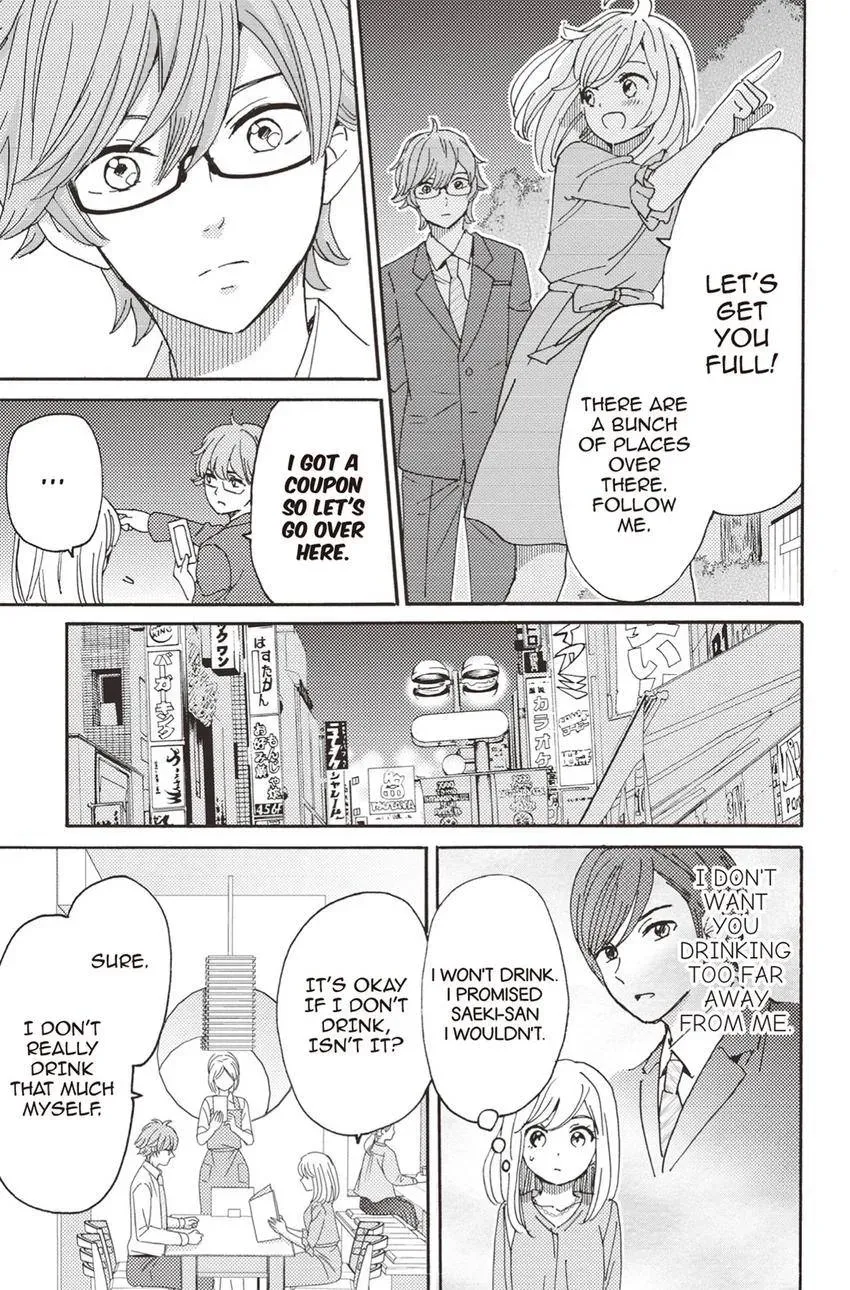 Konna Joushi ni Okomari Deshitara Chapter 16 page 33 - 