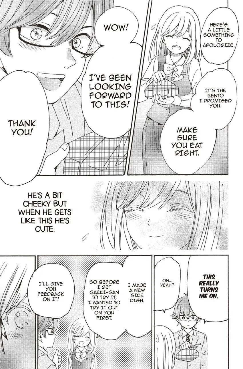 Konna Joushi ni Okomari Deshitara Chapter 16 page 45 - 